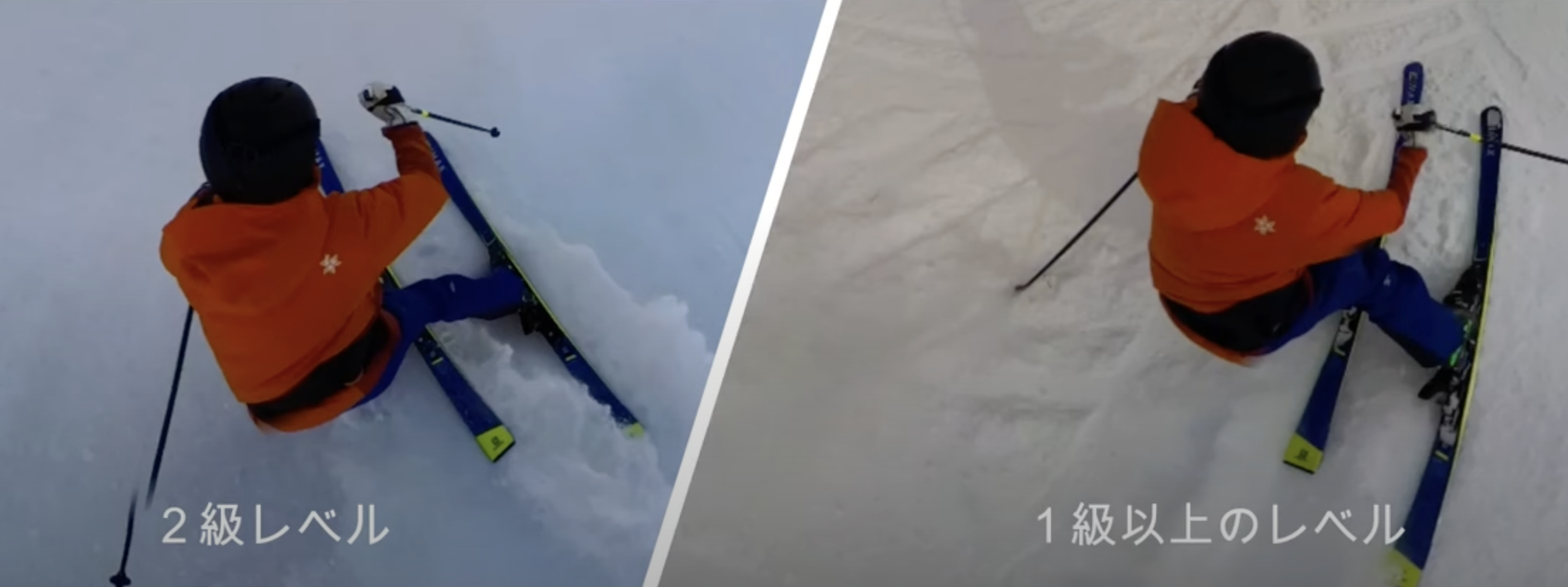 ボーゲンからパラレルターンを１日で習得する練習方法