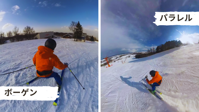 サロモンスキー板2027/S/LAB EQUIPE FIS GS&SLは２０年ぶりエキップ復活